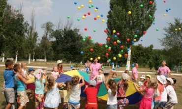 Kids Camp in Lozuvatka, Krivyi Rih