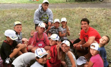 Kids Camp in Pidpilne