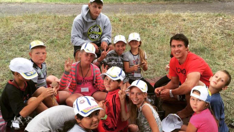 Kids Camp in Pidpilne