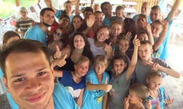 Youth Camp “Real People”