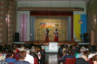 Family Day Celebration in Myrolybivka