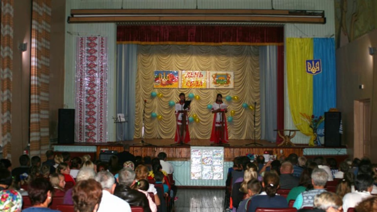 Family Day Celebration in Myrolybivka